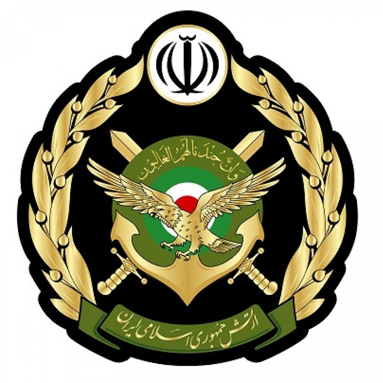 فرماندهی آماد و پشتیبانی نیروی دریایی راهبردی ارتش جمهوری اسلامی ایران